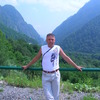 cаша, 48, г.Чагода cаша, 48, г.Чагода
