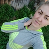 Ирина, 25, г.Чайковский Ирина, 25, г.Чайковский