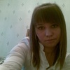 Розалия, 29, г.Ишимбай Розалия, 29, г.Ишимбай