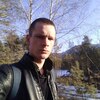 Andry, 24, г.Горно-Алтайск Andry, 24, г.Горно-Алтайск