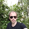 Дмитрий, 32, г.Пенза Дмитрий, 32, г.Пенза