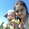 Карина, 16, г.Череповец Карина, 16, г.Череповец
