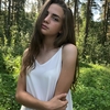 Соня, 19, г.Южноуральск Соня, 19, г.Южноуральск