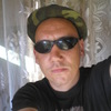 вит, 32, г.Новомосковск вит, 32, г.Новомосковск