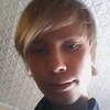 Вячеслав, 25, г.Кострома Вячеслав, 25, г.Кострома