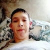 александр, 18, г.Новомосковск александр, 18, г.Новомосковск