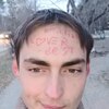 Vlad, 20, г.Иркутск Vlad, 20, г.Иркутск