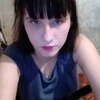 аня, 16, г.Красноярск аня, 16, г.Красноярск