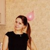 Вероника, 30, г.Саяногорск Вероника, 30, г.Саяногорск
