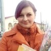Светлана, 29, г.Валуйки Светлана, 29, г.Валуйки
