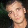 Алексей, 31, г.Мышкин Алексей, 31, г.Мышкин