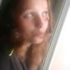 Марина, 24, г.Райчихинск Марина, 24, г.Райчихинск