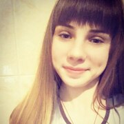 Diana 27 Кишинёв