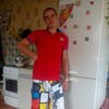 Gayan 840 Subai, 36, г.Алнаши Gayan 840 Subai, 36, г.Алнаши