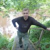 Олег, 30, г.Вологда Олег, 30, г.Вологда