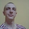 Илья Вятский, 20, г.Киров Илья Вятский, 20, г.Киров