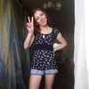 Наталия, 33, г.Абакан Наталия, 33, г.Абакан
