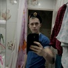 Сергей, 23, г.Балахна Сергей, 23, г.Балахна