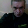 саня, 34, г.Вязники саня, 34, г.Вязники