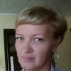 Валентина, 37, г.Березовский (Кемеровская обл.) Валентина, 37, г.Березовский (Кемеровская обл.)