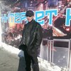 рома, 16, г.Ялуторовск рома, 16, г.Ялуторовск