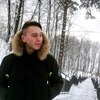 Миша, 19, г.Нижний Новгород Миша, 19, г.Нижний Новгород