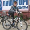 стас, 34, г.Череповец стас, 34, г.Череповец