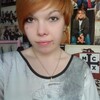 Анастасия, 22, г.Ростов Анастасия, 22, г.Ростов