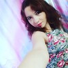 Светлана, 24, г.Чебоксары Светлана, 24, г.Чебоксары