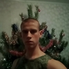 Иван, 21, г.Славгород Иван, 21, г.Славгород