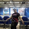 Елена, 39, г.Люберцы Елена, 39, г.Люберцы