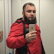 ЕДИНСТВЕННЫЙ 40 Ханты-Мансийск