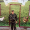 Александр Егоров, 30, г.Боровичи Александр Егоров, 30, г.Боровичи