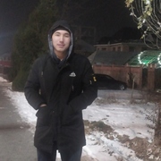 Арген 25 Москва