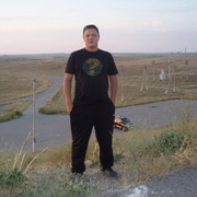 Янек 44 Тараз