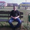 Алексей, 29, г.Сорочинск Алексей, 29, г.Сорочинск