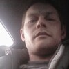 Александр, 35, г.Бохан Александр, 35, г.Бохан