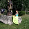 Ирина, 35, г.Ефимовский Ирина, 35, г.Ефимовский