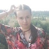 Елена, 23, г.Саратов Елена, 23, г.Саратов