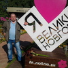 Игорь, 20, г.Великий Новгород (Новгород) Игорь, 20, г.Великий Новгород (Новгород)