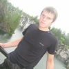 Дмитрий ♣el_dr3♣, 30, г.Питкяранта Дмитрий ♣el_dr3♣, 30, г.Питкяранта