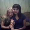 Анастасия, 19, г.Хабаровск Анастасия, 19, г.Хабаровск