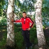 Алексей, 33, г.Ступино Алексей, 33, г.Ступино