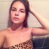 Анюта, 20, г.Элиста Анюта, 20, г.Элиста