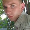 Иван, 27, г.Афипский Иван, 27, г.Афипский