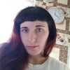 ольга смирнова, 35, г.Кулебаки ольга смирнова, 35, г.Кулебаки