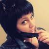 Милана, 30, г.Новая Усмань Милана, 30, г.Новая Усмань