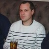 рома, 29, г.Самара рома, 29, г.Самара