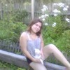 Леночка, 29, г.Белев Леночка, 29, г.Белев