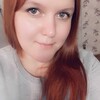 Полина Климина, 28, г.Екатеринбург Полина Климина, 28, г.Екатеринбург